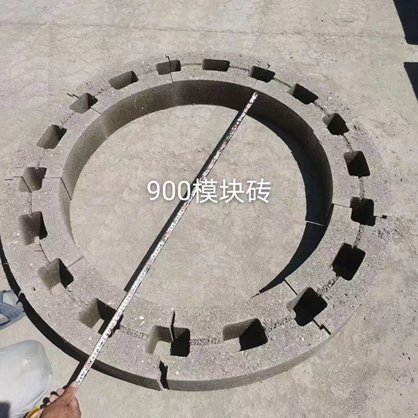 常州水泥异型砖 900模块砖